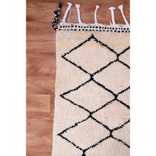 Load image into Gallery viewer, Classic Moroccan Diamond Trellis Wool Rug