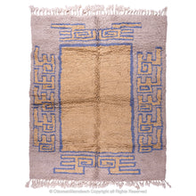 Load image into Gallery viewer, Moroccan Heritage Wings Rug – Cameo and Silk Tones for Stylish Interiors