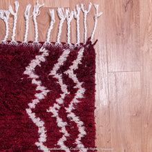 Load image into Gallery viewer, Deep Burgundy Berber Rug with White Geometric Waves