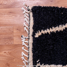 Load image into Gallery viewer, Noir Atlas Berber Rug with White Interwoven Motifs