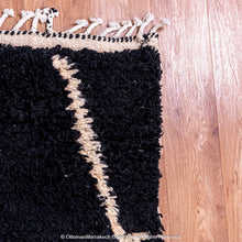 Load image into Gallery viewer, Noir Atlas Berber Rug with White Interwoven Motifs