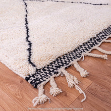 Load image into Gallery viewer, Moroccan Jute Rug: Natural and Eco-Friendly Appeal