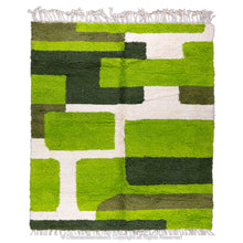 Load image into Gallery viewer, Moroccan Trellis Rug: Classic Elegance in Modern Colors