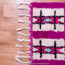 Load image into Gallery viewer, Moroccan Trellis Rug: Classic Patterns for Modern Elegance